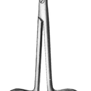Stevens Tenotomy Scissors 5 1/2″ curved blunt/blunt