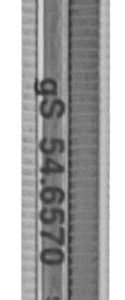 Nail Splitter 5″ Small #59 straight